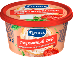 Сыр творожный VIOLA с вялеными томатами и итальянскими травами 64%, без змж, 140г