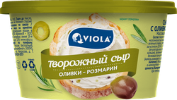 Сыр творожный VIOLA c оливками и розмарином 68%, без змж, 140г
