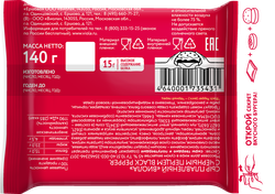 Сыр плавленый VIOLA Black Pepper с черным перцем 45%, без змж, 140г
