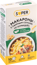 Макароны SUPER с сырным соусом С курицей, 143г