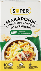 Изображение товара Макароны SUPER с сырным соусом С курицей, 143г
