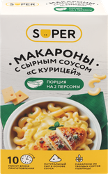 Макароны SUPER с сырным соусом С курицей, 143г