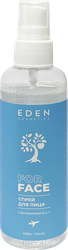 Изображение товара Спрей для лица EDEN с витаминами, 100мл