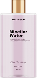 Изображение товара Мицеллярная вода для снятия макияжа TO MY SKIN c гиалуроновой кислотой, 450мл