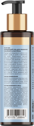 Гель для умывания TO MY SKIN Hyaluronic&Panthenol, 200мл