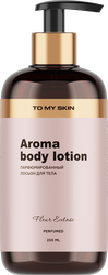 Изображение товара Молочко для тела TO MY SKIN Fleur Extase, 250мл