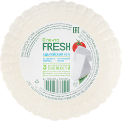 Сыр ЛЕНТА FRESH Адыгейский 40%, без змж, 300г