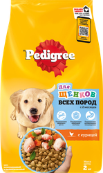 Изображение товара Корм сухой для щенков PEDIGREE полнорационный, с 2 месяцев, для всех пород, 2000г