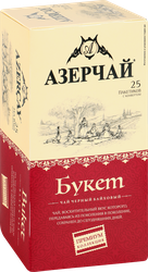 Чай черный АЗЕРЧАЙ Букет байховый, 25пак