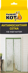 Сетка антимоскитная на магнитах РЫЖИЙ КОТ Капутомоскито, в ассортименте, Арт. 311272, 311273, 311274
