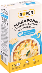 Макароны SUPER с сырным соусом Пармезан, 143г