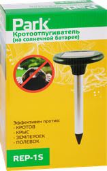 Кротоотпугиватель на солнечной батарее PARK REP-1S, Арт. 333401