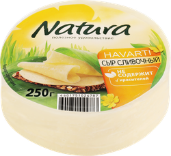 Сыр NATURA Сливочный 45%, без змж, 250г