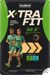 Сыр полутвердый X-TRA FIT 20%, нарезка, без змж, 125г