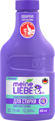Изображение товара Гель для стирки цветных тканей MEINE LIEBE концентрат, 800мл