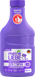 Изображение товара Гель для стирки MEINE LIEBE универсальный с пятновыводителем, концентрат, 800мл