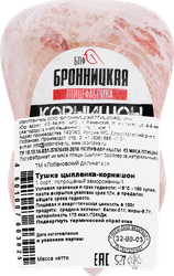 Тушка цыпленка корнишона ПФ БРОННИЦКАЯ замороженная, 350г