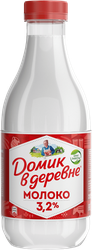 Молоко пастеризованное ДОМИК В ДЕРЕВНЕ 3,2%, без змж, 955г