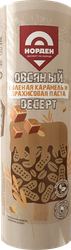 Мороженое НОРДЕН Десерт овсяный с наполнителем соленая карамель и арахисовой пастой 10%, с змж, эскимо, 60г