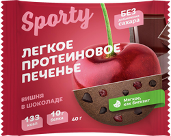 Изображение товара Печенье легкое протеиновое SPORTY Вишня в шоколаде, 40г