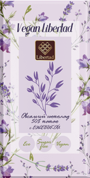 Шоколад овсяный LIBERTAD Vegan 50% какао с ежевикой, без сахара, 65г