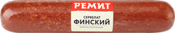 Колбаса копчено-вареная РЕМИТ Сервелат Финский, весовой