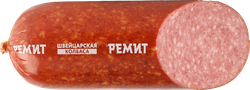 Колбаса полукопченая РЕМИТ Швейцарская, весовая