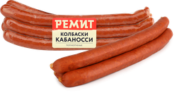 Колбаски полукопченые РЕМИТ Кабаносси, 380г