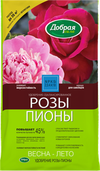 Изображение товара Удобрение ДОБРАЯ СИЛА Розы-пионы, 900г