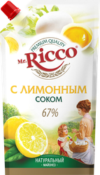 Изображение товара Майонез MR.RICCO с лимонным соком 67%, 375г