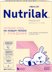 Изображение товара Смесь молочная NUTRILAK 1 Premium на козьем молоке, адаптированная, с 0 месяцев, 600г
