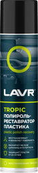 Изображение товара Полироль-реставратор пластика LAVR Tropic, Арт. Ln2437, 400мл