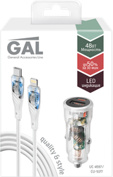 Набор автоаксессуаров GAL АЗУ type-C-USB PD 30W+QC3 и кабель type-C-8pin 3A 1м, Арт. UC-4597/CU-5377