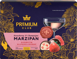 Изображение товара Конфеты PREMIUM CLUB марципановые с кусочками клубники и шампанским, 98г