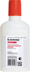 Инсектицид для уничтожения постельных клопов AVGUST Клопоед, Арт. 42000326, 100мл