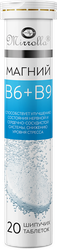 Изображение товара Биологически активная добавка MIRROLLA Магний В6+В9, шипучие таблетки 20шт, 76г