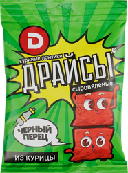 Ломтики куриные ДЫМОВ Драйсы С черным перцем с/в з/с