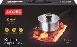 Ковш HOPPS Sonet, ручки soft-touch, нержавеющая сталь, 1.4л, Арт. HNSS-16
