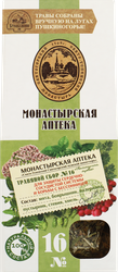 Изображение товара Травяной сбор МОНАСТЫРСКАЯ АПТЕКА N16 Для защиты сердечно сосудистой системы, 50г
