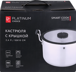 Кастрюля PLATINUM CHOICE Smart Cook, нержавеющая сталь, силикон, 2.4л, Арт. LF-SS2