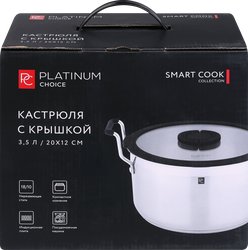 Кастрюля PLATINUM CHOICE Smart Cook, нержавеющая сталь, силикон, 3.5л, Арт. LF-SS3
