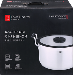 Кастрюля PLATINUM CHOICE Smart Cook, нержавеющая сталь, силикон, 8л, Арт. LF-SS5