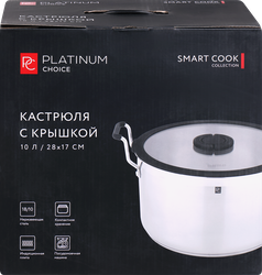 Кастрюля PLATINUM CHOICE Smart Cook, нержавеющая сталь, силикон, 10л, Арт. LF-SS6
