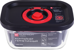 Контейнер PLATINUM CHOICE Smart Cook, герметичный, жаропрочное стекло, силикон, 480мл, Арт. CLC-1