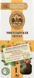 Изображение товара Травяной сбор МОНАСТЫРСКАЯ АПТЕКА N1 Для профилактики и укрепления иммунитета, 50г