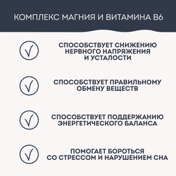 Йогурт питьевой NEO Классический 1,8%, без змж 260г