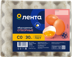 Изображение товара Яйцо куриное ЛЕНТА СО, 30шт