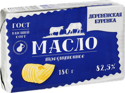 Масло сливочное ДЕРЕВЕНСКАЯ БУРЕНКА Традиционное 82,5%, без змж, 180г