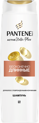 Изображение товара Шампунь для волос PANTENE Бесконечно длинные, 400мл