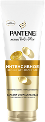 Изображение товара Бальзам-ополаскиватель для волос PANTENE Интенсивное восстановление, 180мл